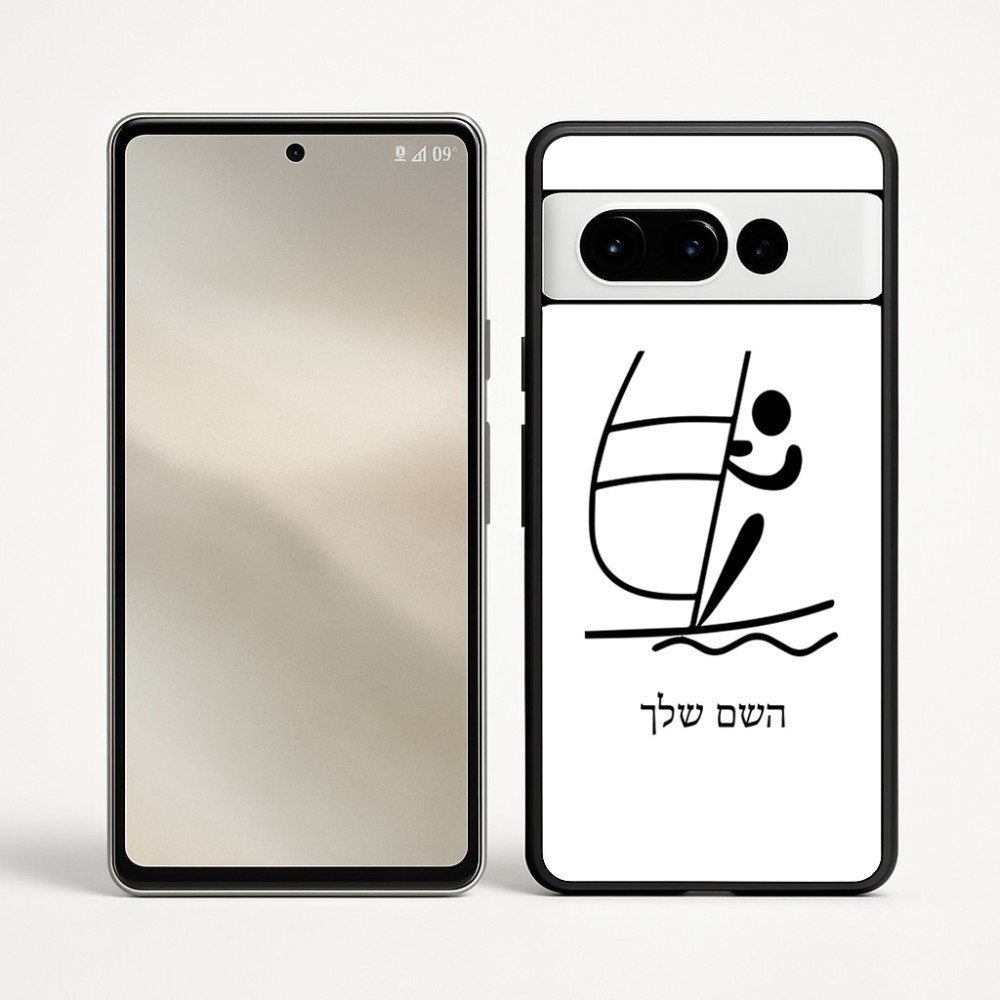 כיסוי בעיצוב אישי עם השם שלך לדגם - Google Pixel 9 Pro 5G בעיצוב שייט אולימפי