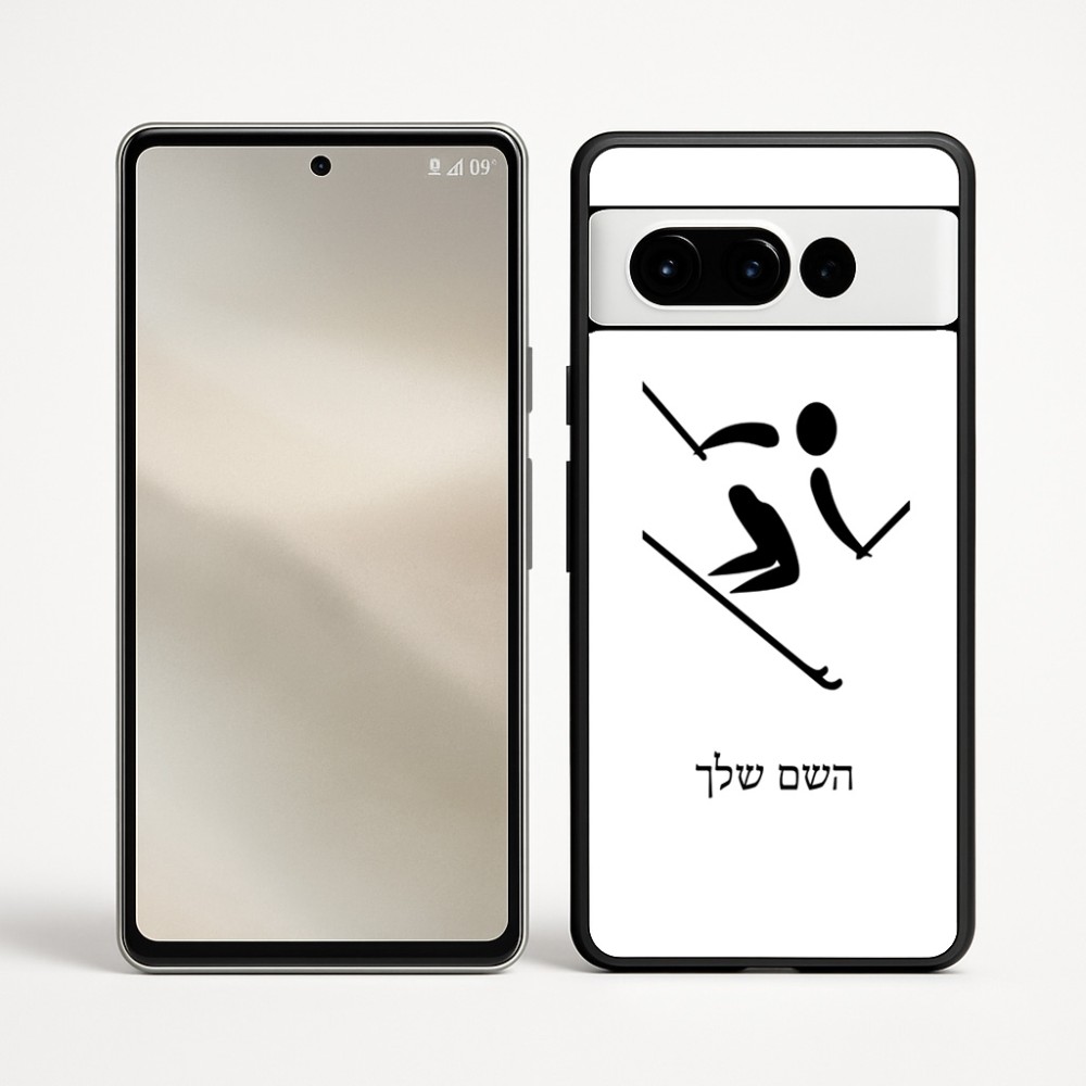 כיסוי בעיצוב אישי עם השם שלך לדגם - Google Pixel 9 Pro 5G בעיצוב סקי אולימפי