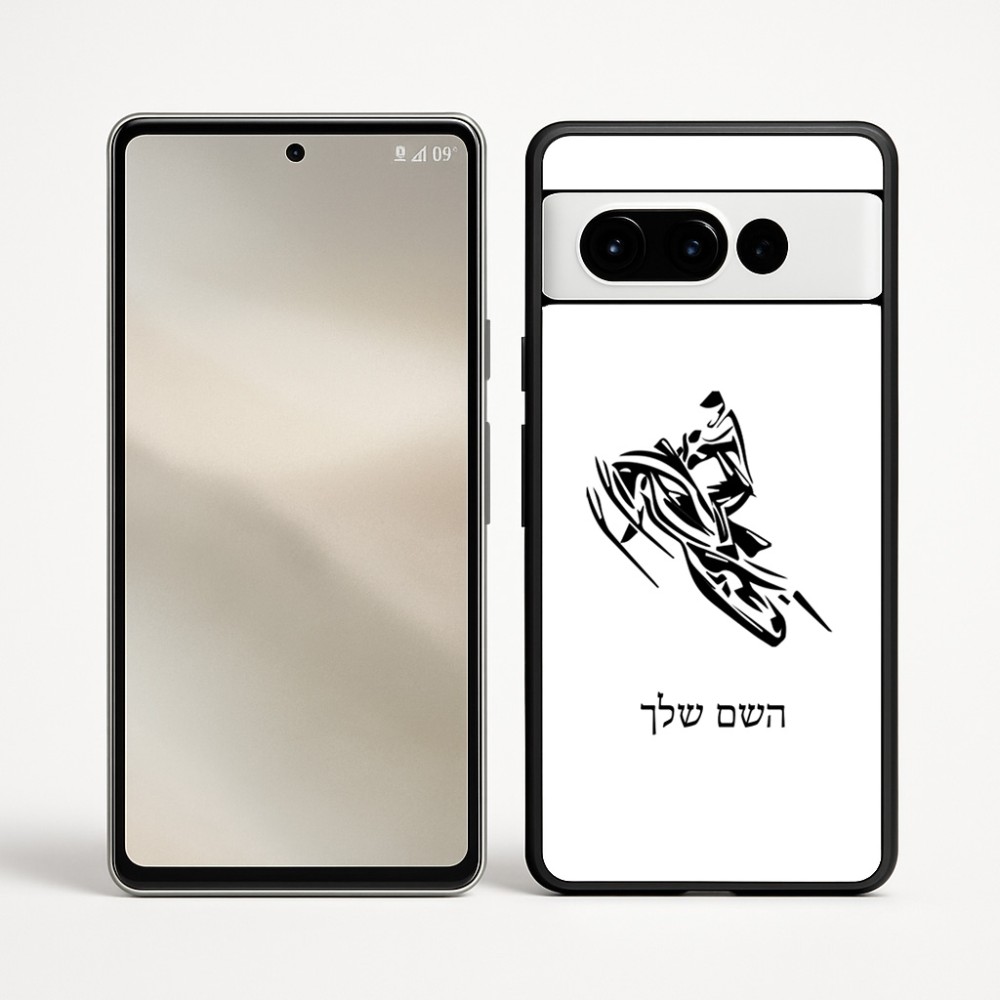 כיסוי בעיצוב אישי עם השם שלך לדגם - Google Pixel 9 Pro 5G בעיצוב אופנוע שלג