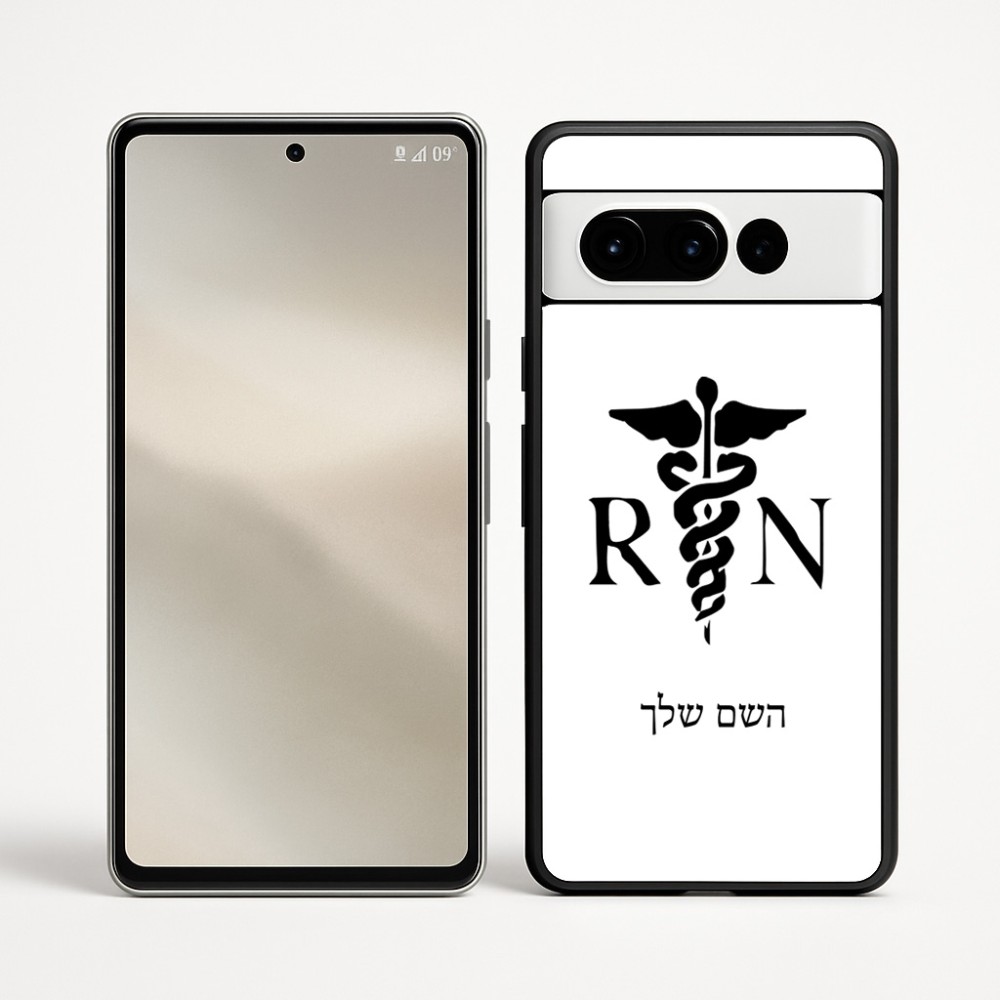 כיסוי בעיצוב אישי עם השם שלך לדגם - Google Pixel 9 Pro 5G בעיצוב אחות מוסמכת
