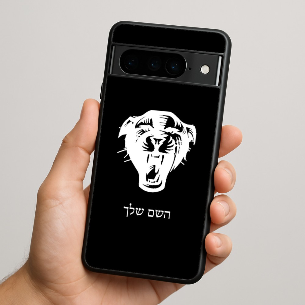 כיסוי בעיצוב אישי עם השם שלך לדגם - Google Pixel 9 Pro 5G בעיצוב פני פנטרה