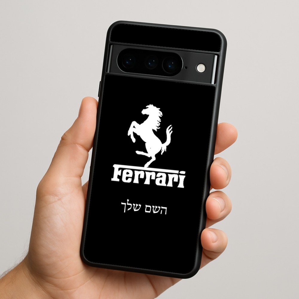 כיסוי בעיצוב אישי עם השם שלך לדגם - Google Pixel 9 Pro 5G בעיצוב פרארי