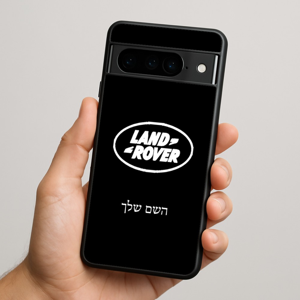 כיסוי בעיצוב אישי עם השם שלך לדגם - Google Pixel 9 Pro 5G בעיצוב לנד רובר