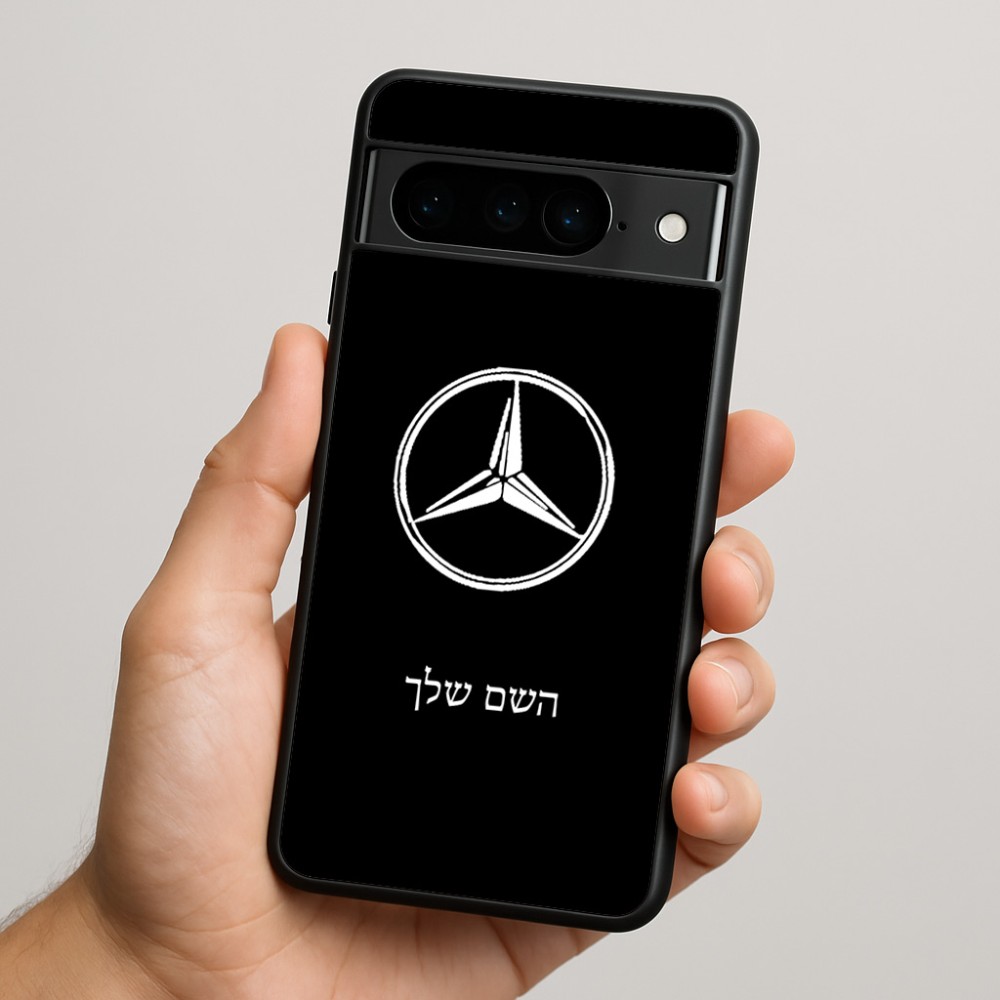 כיסוי בעיצוב אישי עם השם שלך לדגם - Google Pixel 9 Pro 5G בעיצוב מרצדס-בנץ