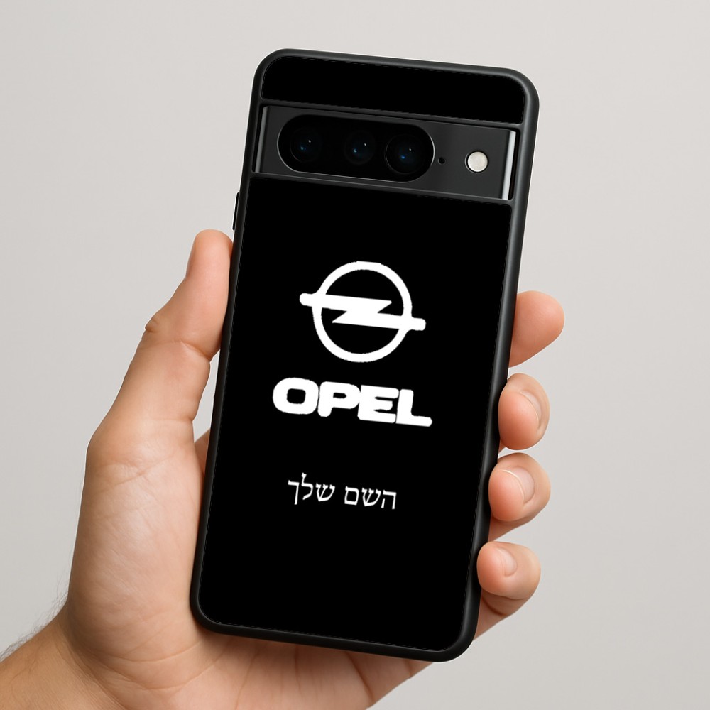 כיסוי בעיצוב אישי עם השם שלך לדגם - Google Pixel 9 Pro 5G בעיצוב אופל