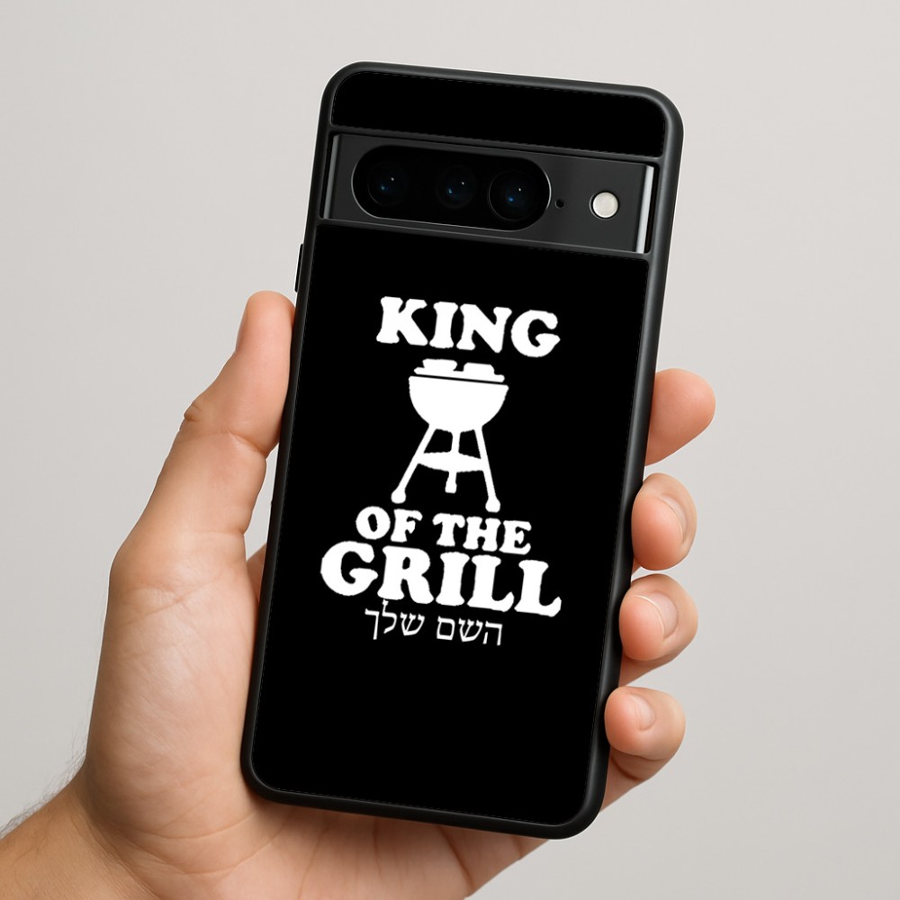 כיסוי בעיצוב אישי עם השם שלך לדגם - Google Pixel 9 Pro 5G בעיצוב מלך הגריל