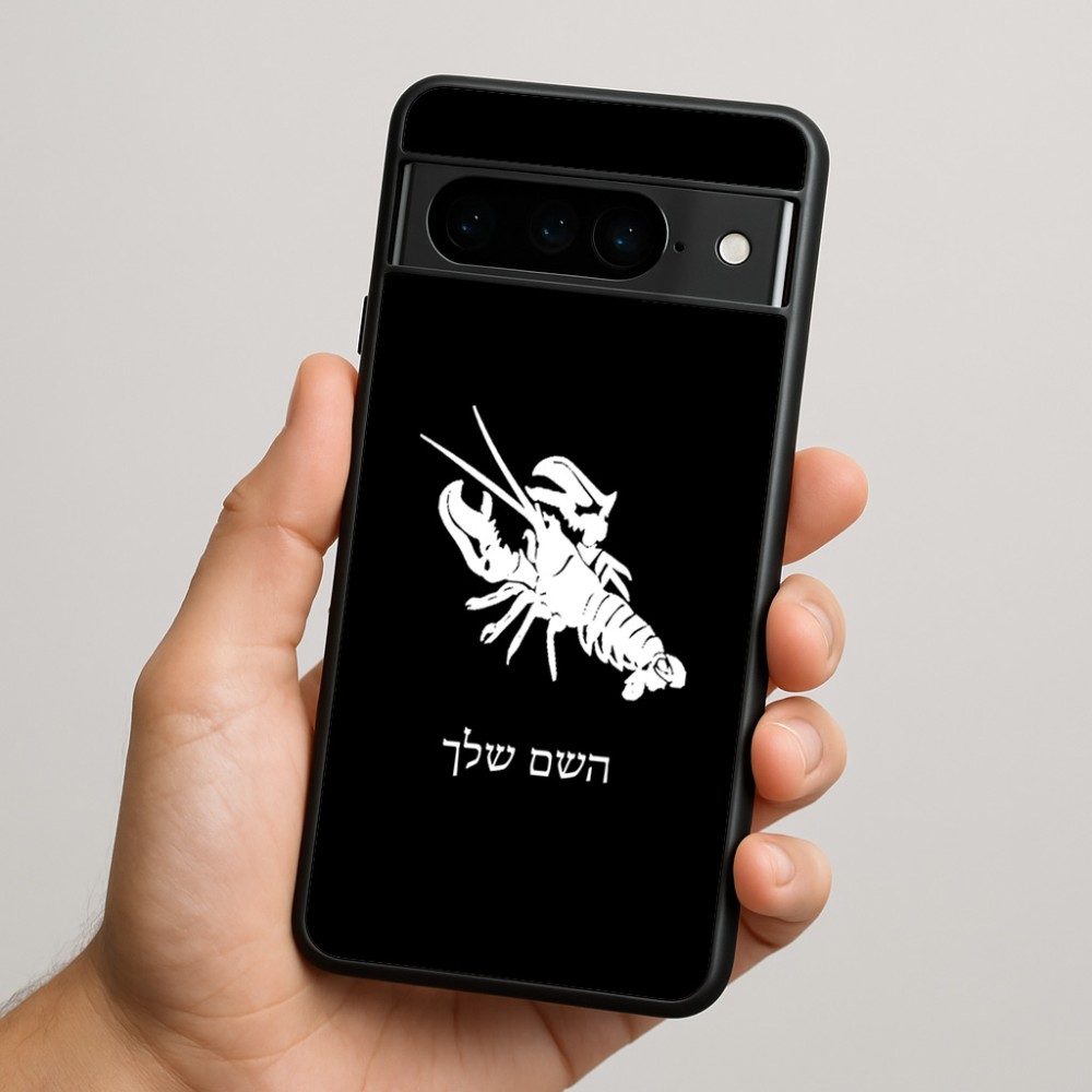 כיסוי בעיצוב אישי עם השם שלך לדגם - Google Pixel 9 Pro 5G בעיצוב מזלות - סרטן