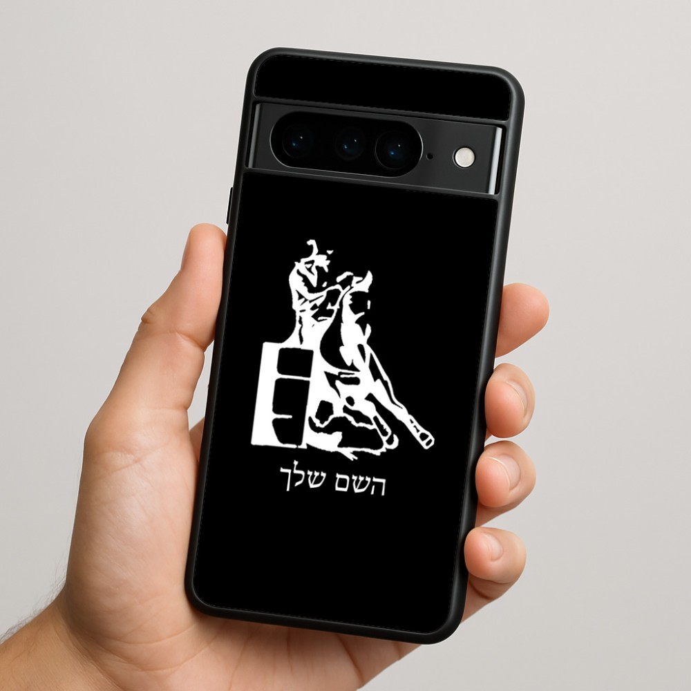 כיסוי בעיצוב אישי עם השם שלך לדגם - Google Pixel 9 Pro 5G בעיצוב קאוגירל