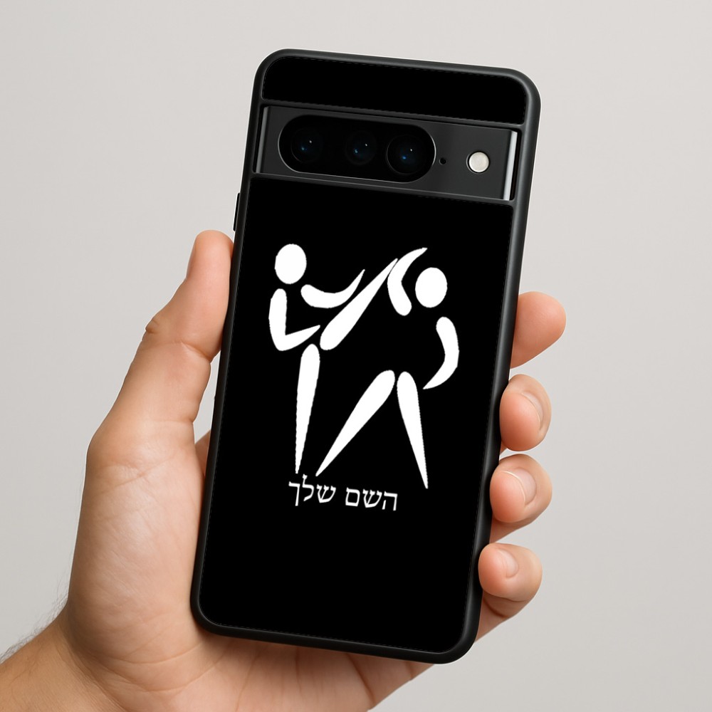 כיסוי בעיצוב אישי עם השם שלך לדגם - Google Pixel 9 Pro 5G בעיצוב לוחמים אולימפיים