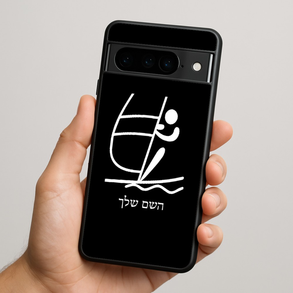כיסוי בעיצוב אישי עם השם שלך לדגם - Google Pixel 9 Pro 5G בעיצוב שייט אולימפי