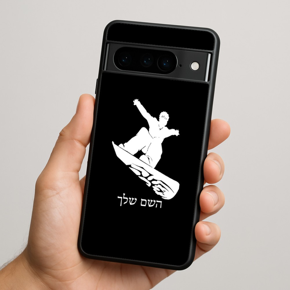 כיסוי בעיצוב אישי עם השם שלך לדגם - Google Pixel 9 Pro 5G בעיצוב סנובורדיסט