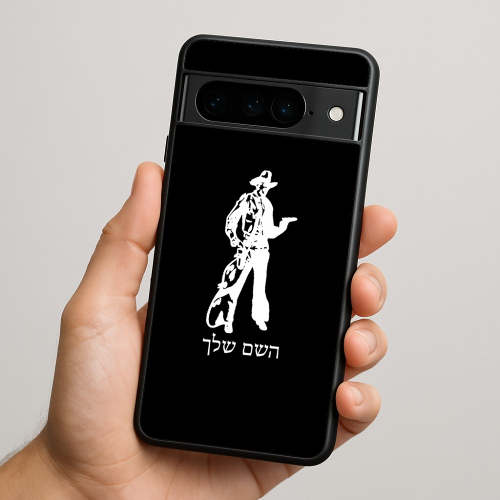 כיסוי בעיצוב אישי עם השם שלך לדגם - Google Pixel 9 Pro 5G בעיצוב קאובוי המערב הפרוע