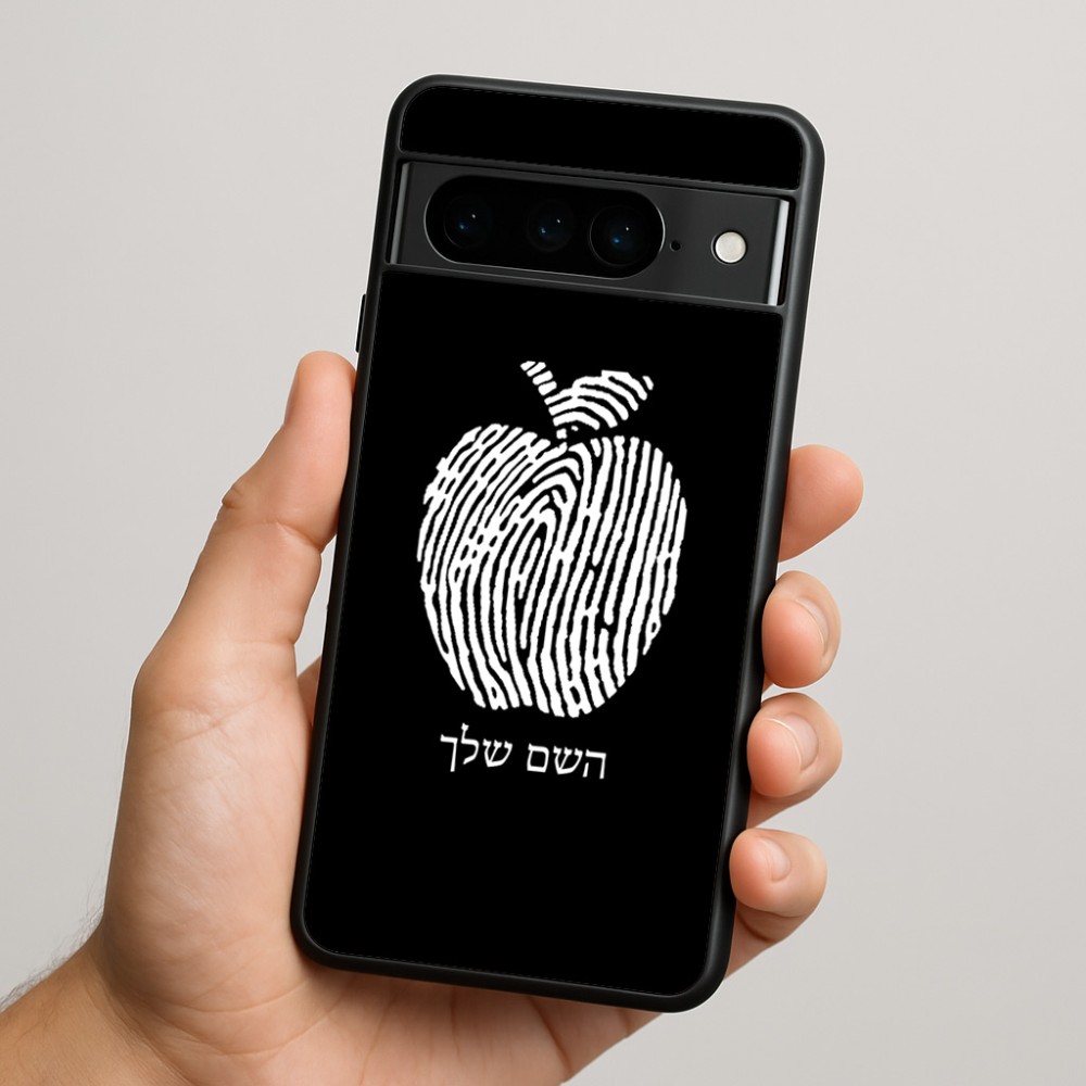 כיסוי בעיצוב אישי עם השם שלך לדגם - Google Pixel 9 Pro 5G בעיצוב הדפס תפוח