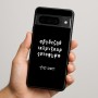 כיסוי בעיצוב אישי עם השם שלך לדגם - Google Pixel 9 Pro 5G בעיצוב האלפבית היווני