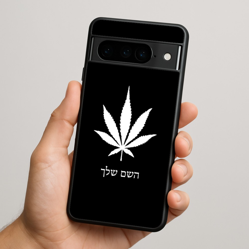 כיסוי בעיצוב אישי עם השם שלך לדגם - Google Pixel 9 Pro 5G בעיצוב עלה מריחואנה - גראס