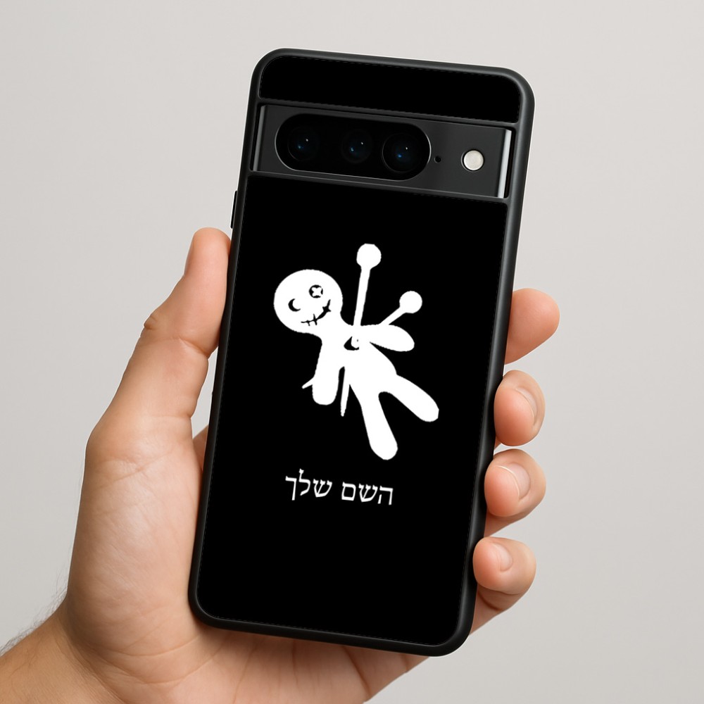 כיסוי בעיצוב אישי עם השם שלך לדגם - Google Pixel 9 Pro 5G בעיצוב וודו