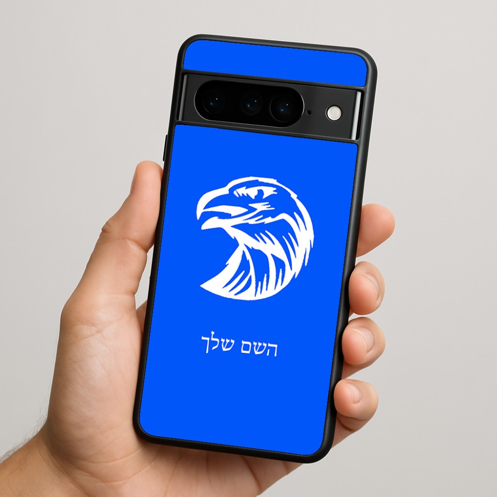 כיסוי בעיצוב אישי עם השם שלך לדגם - Google Pixel 9 Pro 5G בעיצוב ראש נשר