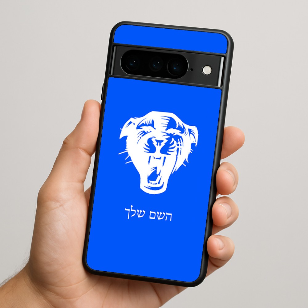 כיסוי בעיצוב אישי עם השם שלך לדגם - Google Pixel 9 Pro 5G בעיצוב פני פנטרה