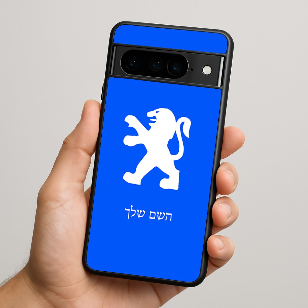 כיסוי בעיצוב אישי עם השם שלך לדגם - Google Pixel 9 Pro 5G בעיצוב פיג'ו