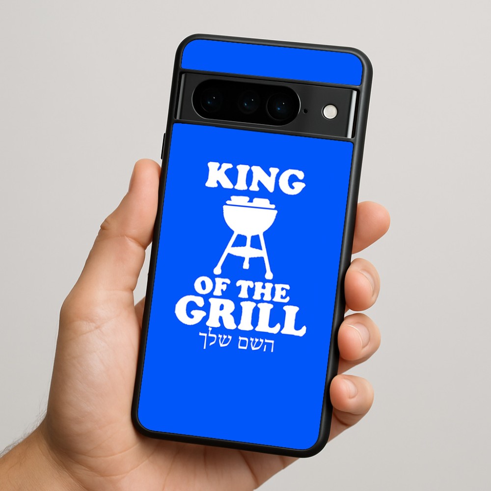 כיסוי בעיצוב אישי עם השם שלך לדגם - Google Pixel 9 Pro 5G בעיצוב מלך הגריל