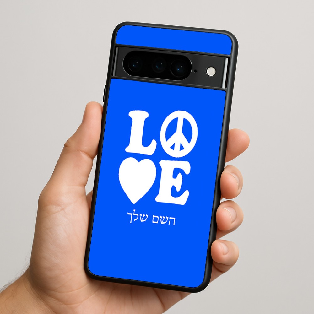 כיסוי בעיצוב אישי עם השם שלך לדגם - Google Pixel 9 Pro 5G בעיצוב אהבה