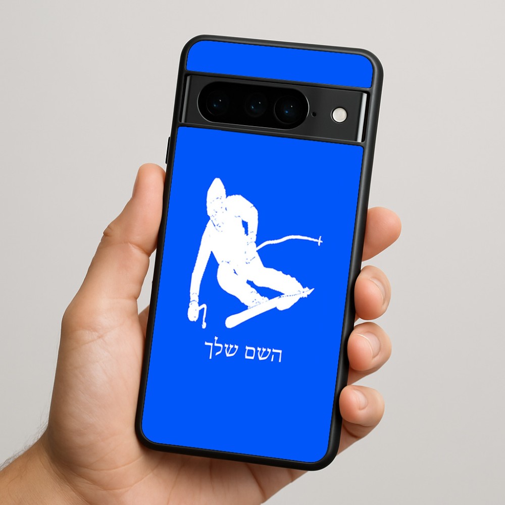 כיסוי בעיצוב אישי עם השם שלך לדגם - Google Pixel 9 Pro 5G בעיצוב סקי