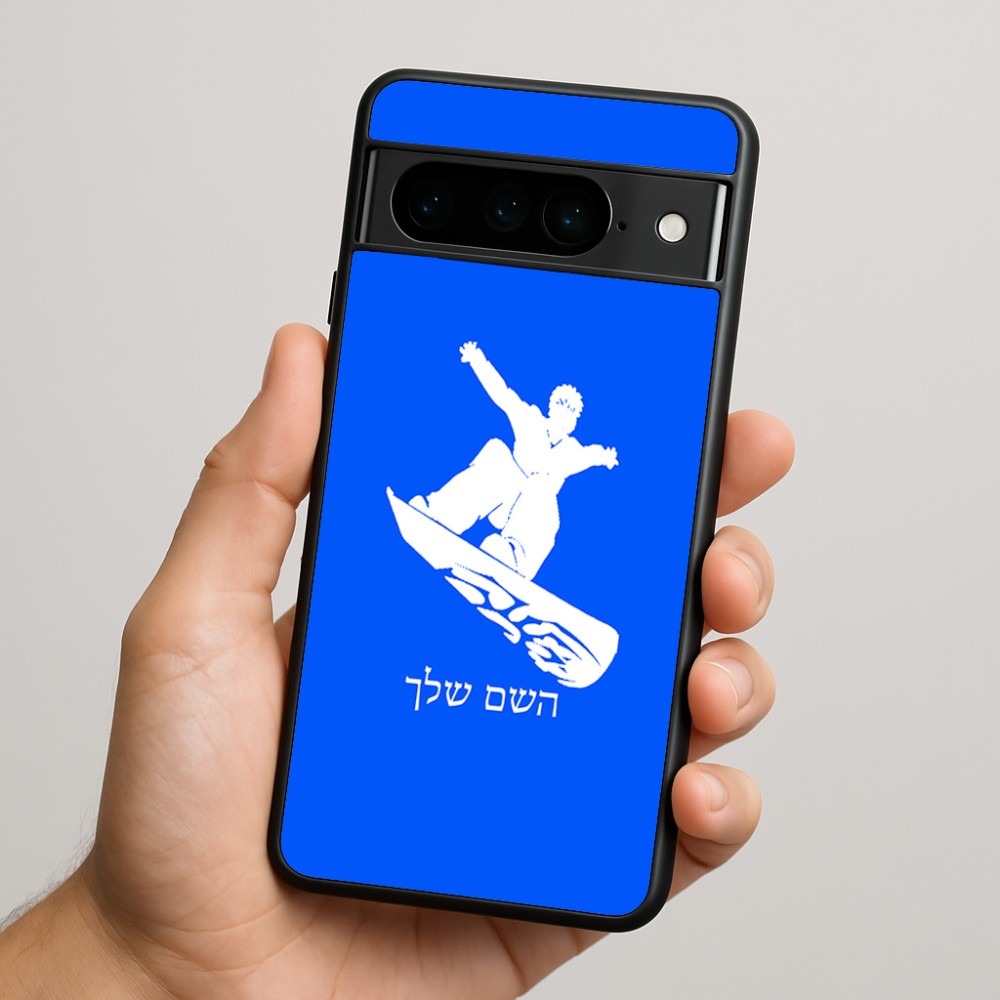 כיסוי בעיצוב אישי עם השם שלך לדגם - Google Pixel 9 Pro 5G בעיצוב סנובורדיסט