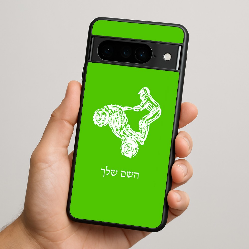 כיסוי בעיצוב אישי עם השם שלך לדגם - Google Pixel 9 Pro 5G בעיצוב רוכב טרקטורונים