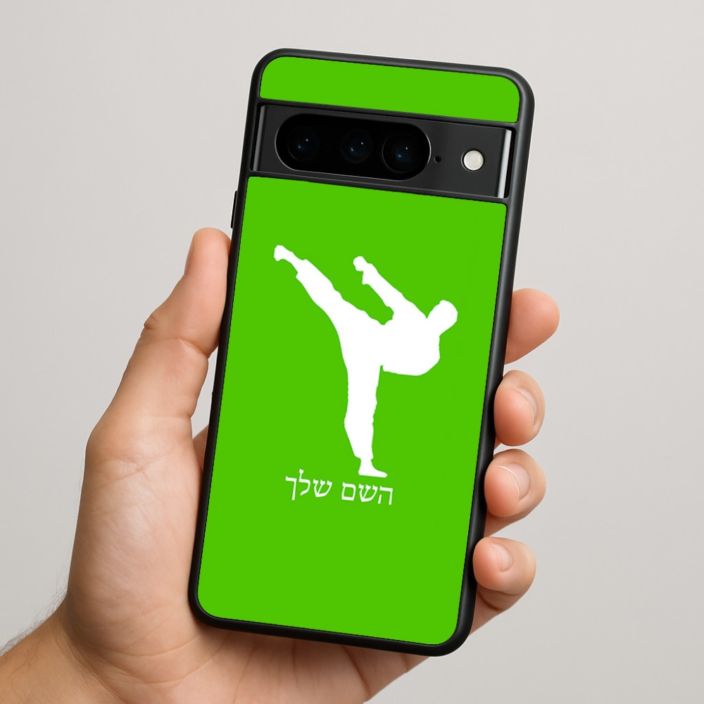 כיסוי בעיצוב אישי עם השם שלך לדגם - Google Pixel 9 Pro 5G בעיצוב קרטה