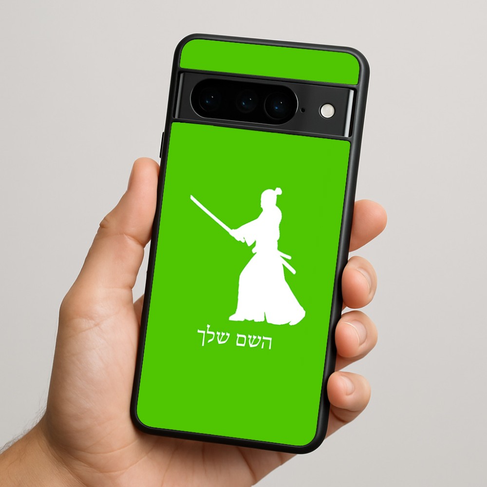 כיסוי בעיצוב אישי עם השם שלך לדגם - Google Pixel 9 Pro 5G בעיצוב סמוראי