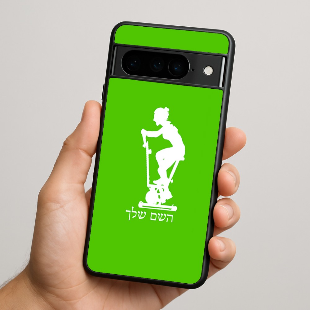 כיסוי בעיצוב אישי עם השם שלך לדגם - Google Pixel 9 Pro 5G בעיצוב אימון ספינינג - אישה