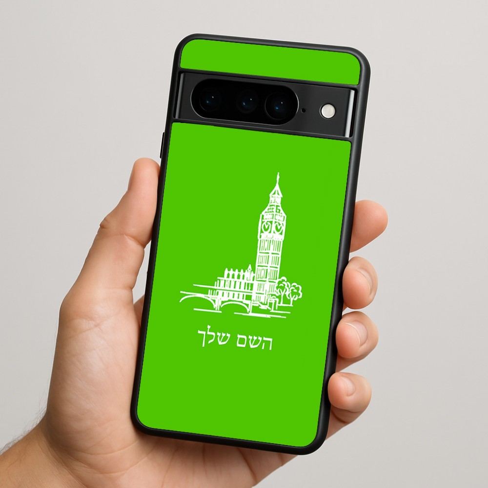 כיסוי בעיצוב אישי עם השם שלך לדגם - Google Pixel 9 Pro 5G בעיצוב ביג בן