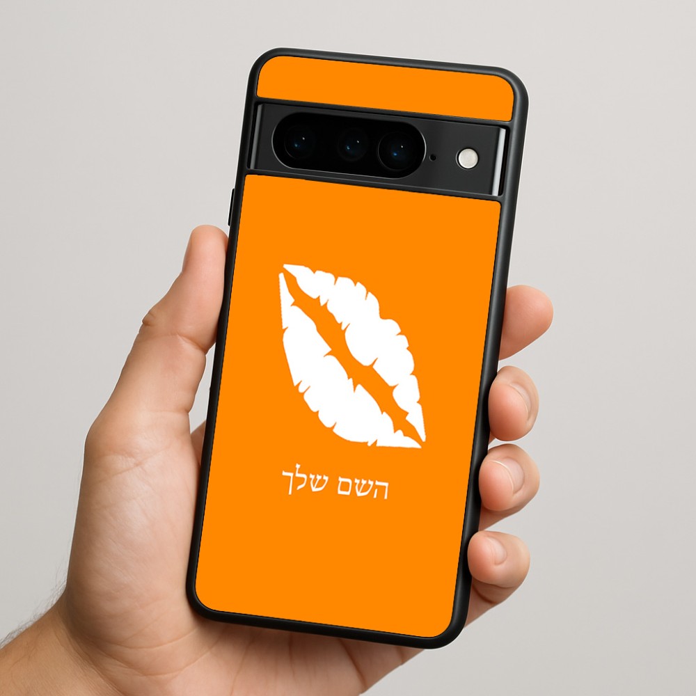 כיסוי בעיצוב אישי עם השם שלך לדגם - Google Pixel 9 Pro 5G בעיצוב שפתיים - נשיקה