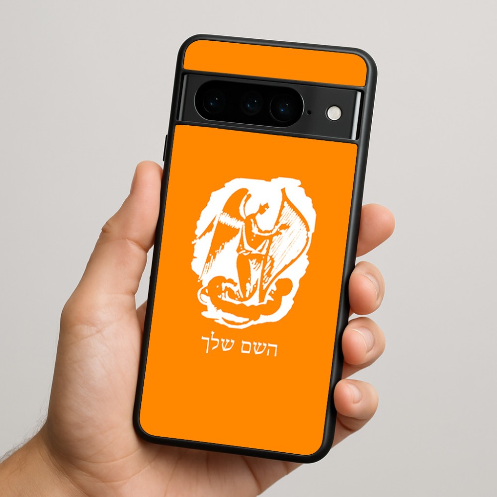 כיסוי בעיצוב אישי עם השם שלך לדגם - Google Pixel 9 Pro 5G בעיצוב אנג'ל מוזיקלי