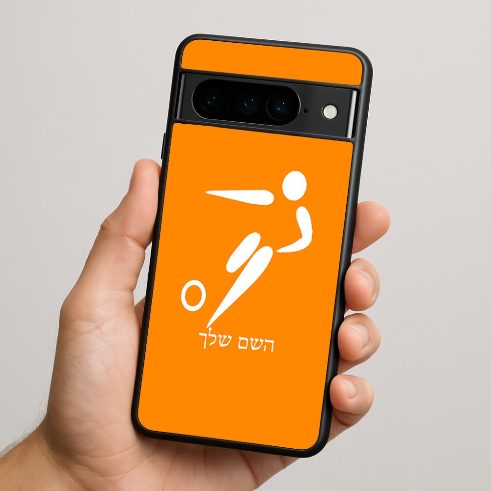 כיסוי בעיצוב אישי עם השם שלך לדגם - Google Pixel 9 Pro 5G בעיצוב כדורגל אולימפי