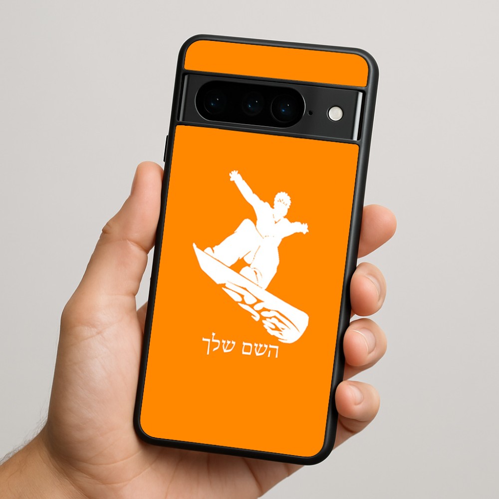 כיסוי בעיצוב אישי עם השם שלך לדגם - Google Pixel 9 Pro 5G בעיצוב סנובורדיסט