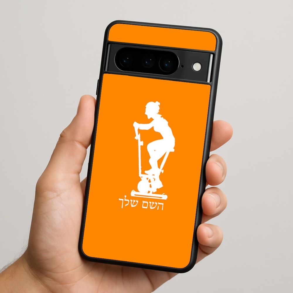 כיסוי בעיצוב אישי עם השם שלך לדגם - Google Pixel 9 Pro 5G בעיצוב אימון ספינינג - אישה