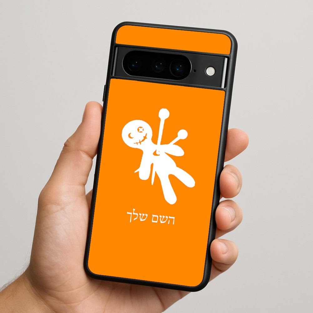 כיסוי בעיצוב אישי עם השם שלך לדגם - Google Pixel 9 Pro 5G בעיצוב וודו