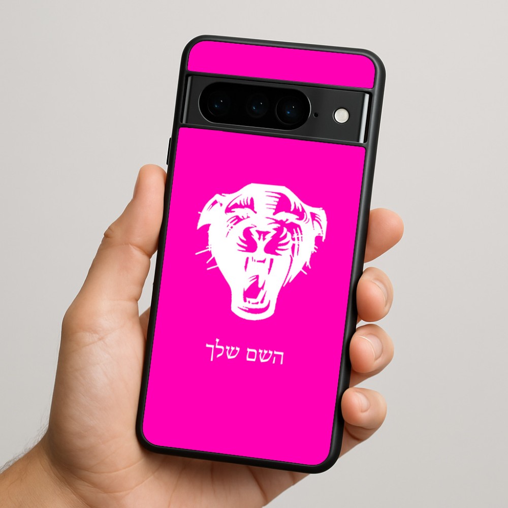 כיסוי בעיצוב אישי עם השם שלך לדגם - Google Pixel 9 Pro 5G בעיצוב פני פנטרה
