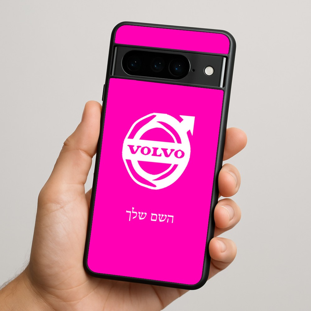 כיסוי בעיצוב אישי עם השם שלך לדגם - Google Pixel 9 Pro 5G בעיצוב וולוו