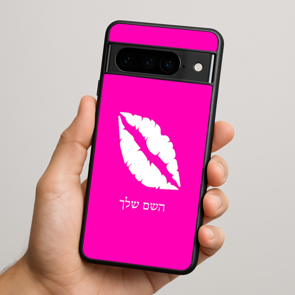 כיסוי בעיצוב אישי עם השם שלך לדגם - Google Pixel 9 Pro 5G בעיצוב שפתיים - נשיקה