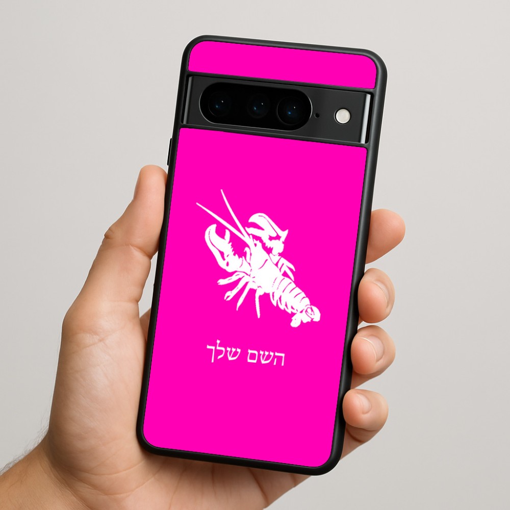 כיסוי בעיצוב אישי עם השם שלך לדגם - Google Pixel 9 Pro 5G בעיצוב מזלות - סרטן