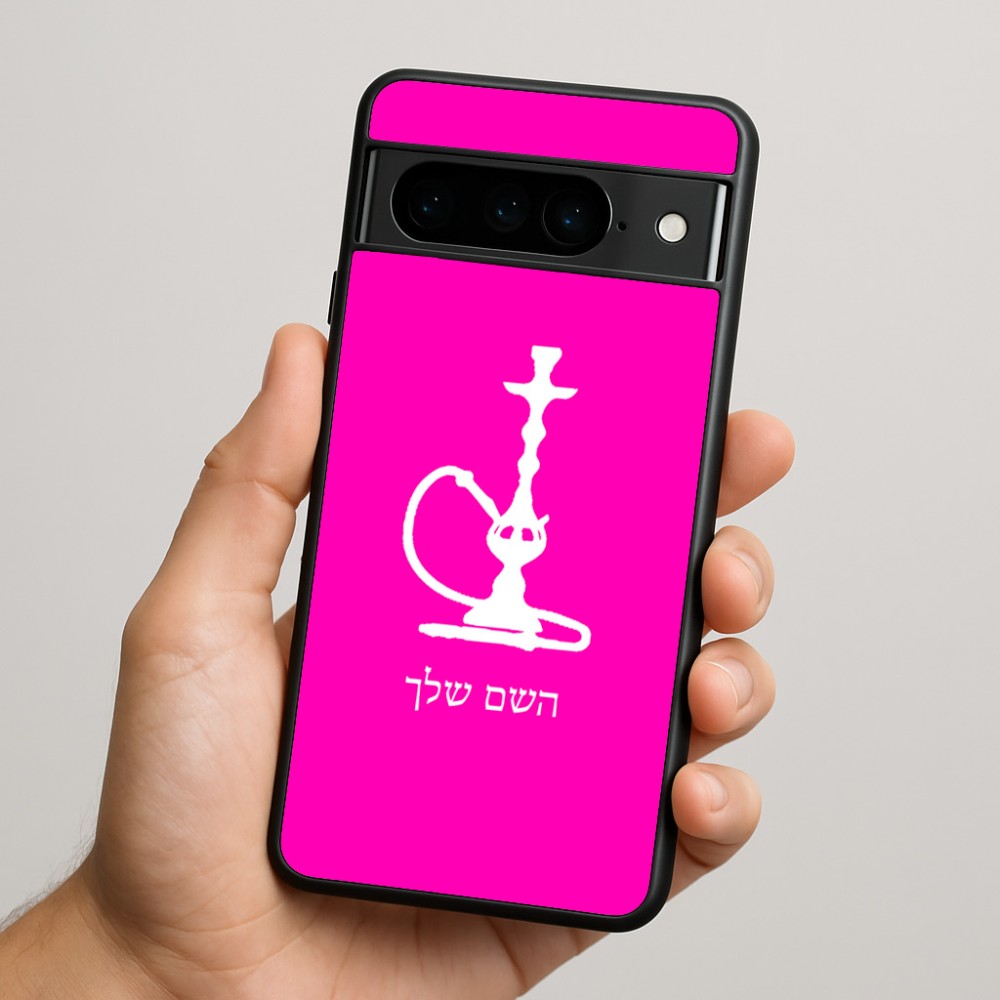 כיסוי בעיצוב אישי עם השם שלך לדגם - Google Pixel 9 Pro 5G בעיצוב נרגילה