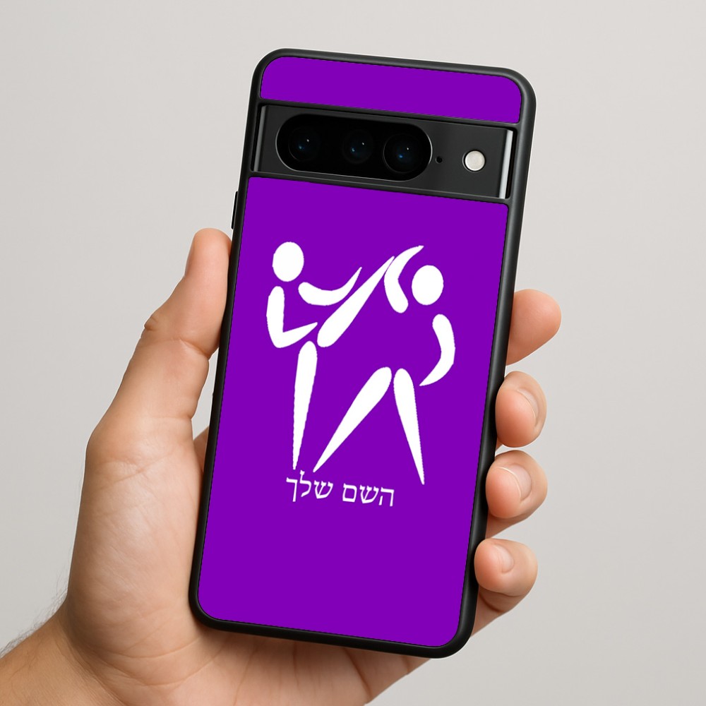 כיסוי בעיצוב אישי עם השם שלך לדגם - Google Pixel 9 Pro 5G בעיצוב לוחמים אולימפיים