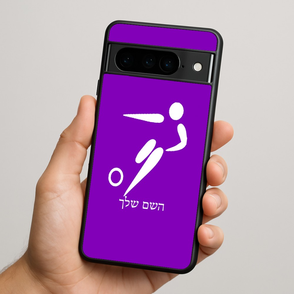 כיסוי בעיצוב אישי עם השם שלך לדגם - Google Pixel 9 Pro 5G בעיצוב כדורגל אולימפי
