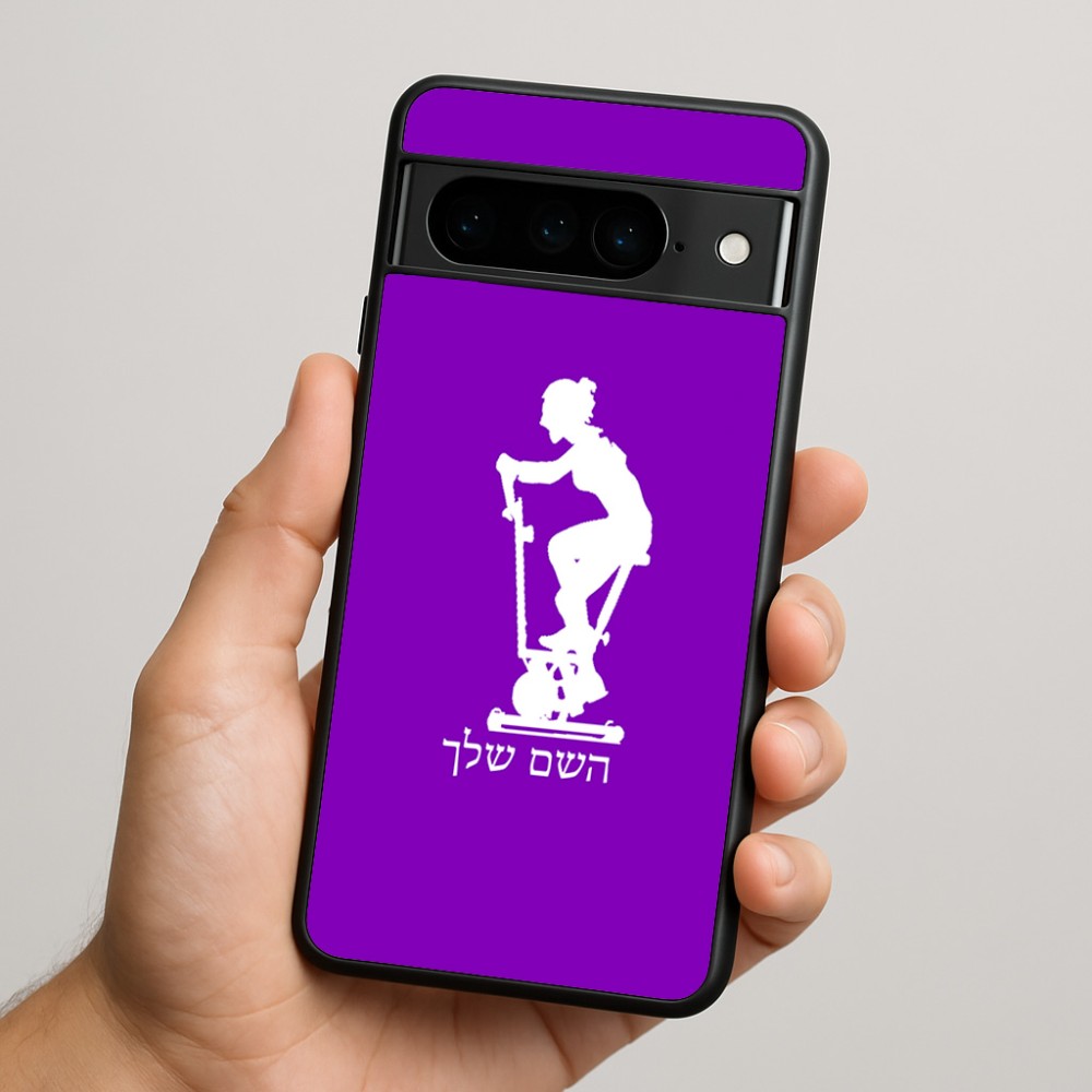 כיסוי בעיצוב אישי עם השם שלך לדגם - Google Pixel 9 Pro 5G בעיצוב אימון ספינינג - אישה