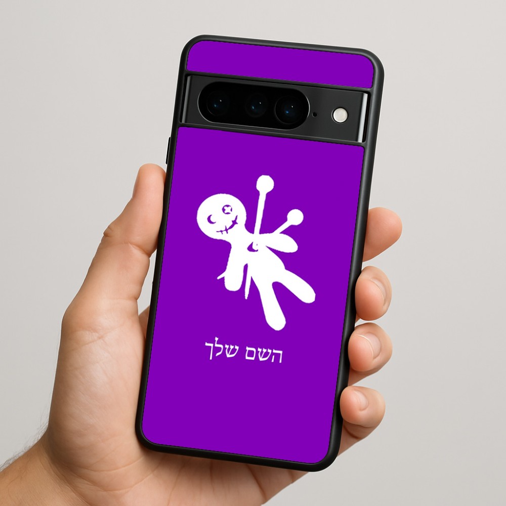 כיסוי בעיצוב אישי עם השם שלך לדגם - Google Pixel 9 Pro 5G בעיצוב וודו