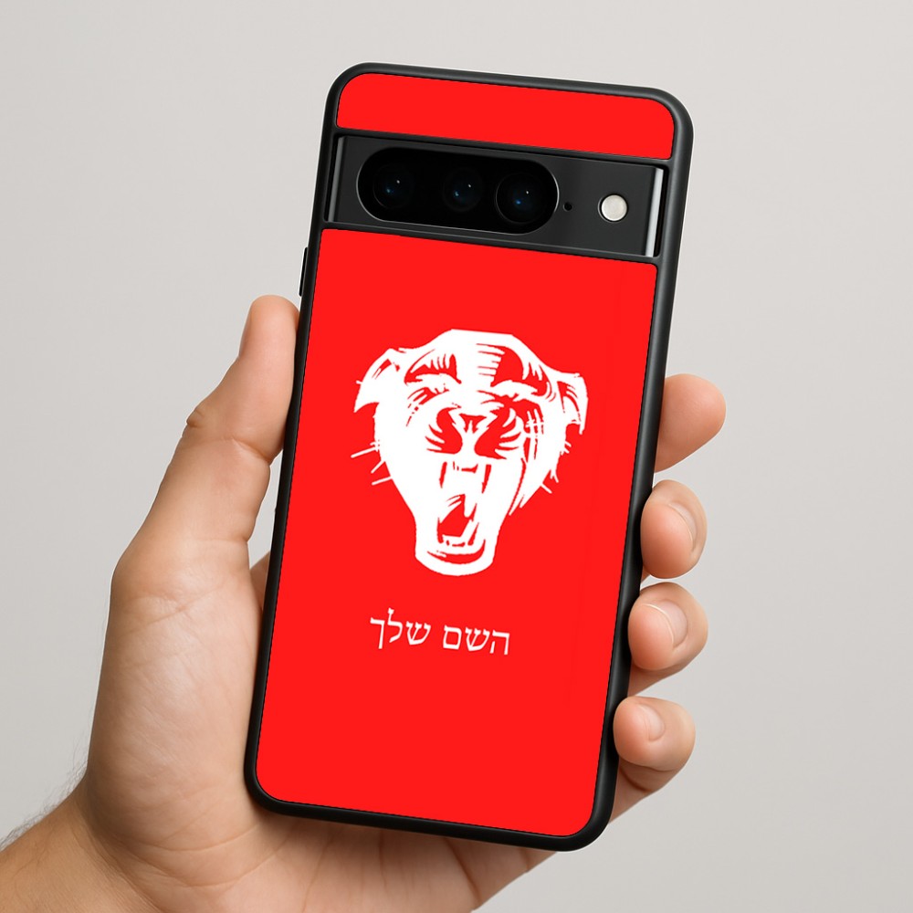 כיסוי בעיצוב אישי עם השם שלך לדגם - Google Pixel 9 Pro 5G בעיצוב פני פנטרה