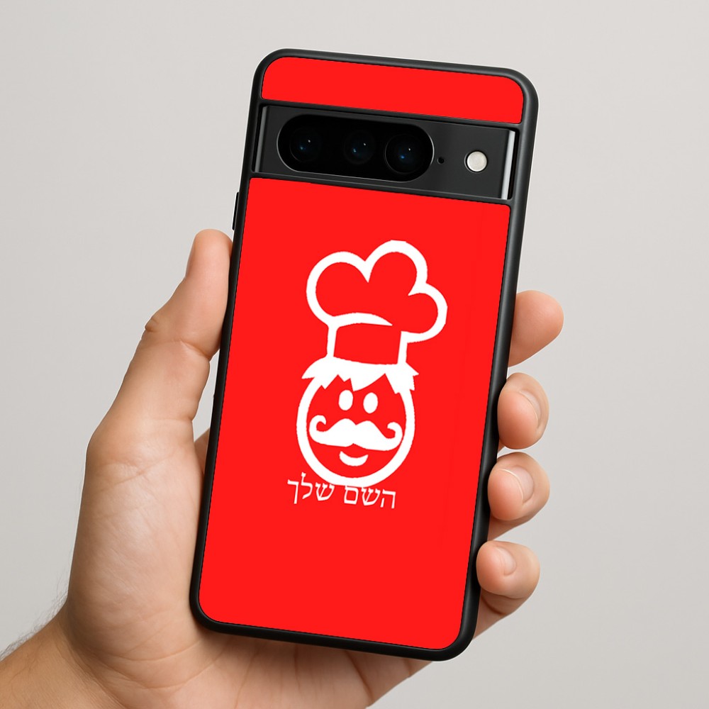 כיסוי בעיצוב אישי עם השם שלך לדגם - Google Pixel 9 Pro 5G בעיצוב שף