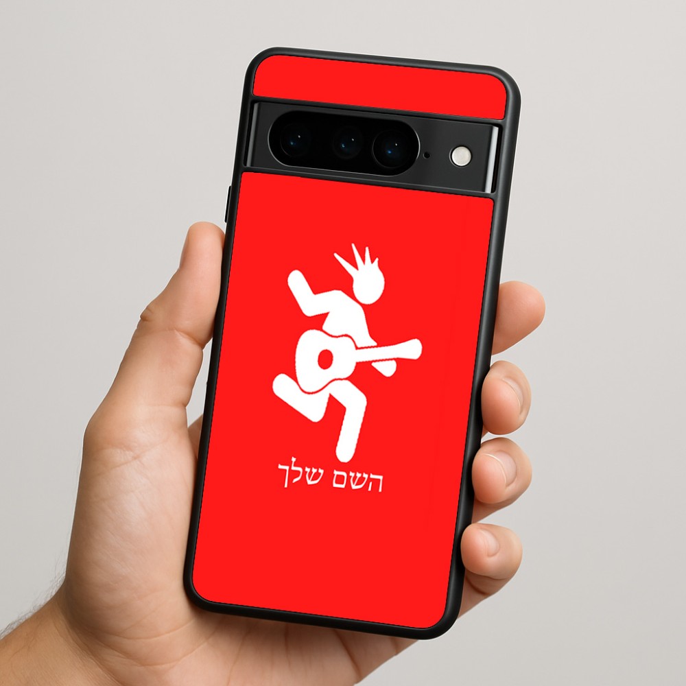 כיסוי בעיצוב אישי עם השם שלך לדגם - Google Pixel 9 Pro 5G בעיצוב נגן גיטרה